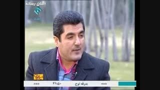 دکتر علی شاه حسینی - صبح بخیر ایران - درک یا مدرک؟