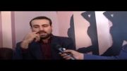 مصاحبه با مدیر افتتاحیه و اختتامیه جشنواره