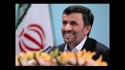 کلیپ بسیار زیبا و تاثیرگذار خداحافظی با احمدی نژاد