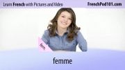آموزش زبان فرانسه همراه با تصویر و ویدیو 10