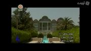 باغ ارم- شیراز