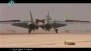 نیروی هوایی ایران با آهنگ زیبای TopGun ( جنگنده - خلبانان - Eject )