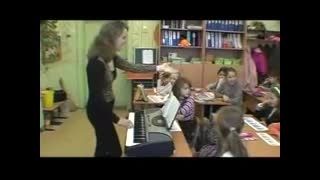 سلفژ - دو ماژور -- مدرسه موسیقی - روسیه