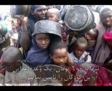 عید فطری دیگر ---سومالی