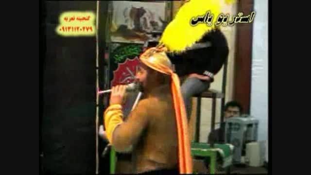 شاهکار هاشمی - صابری - گیوه کش در تعزیه حر
