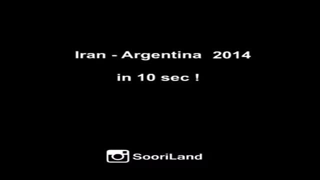 خلاصه ی بازی ایران ارجانتین