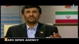 توضیحات احمدی نژاد درباره دانشگاه آزاد