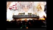 مرثیه و عکس های خیره کننده ازحرم امام حسین علیه السلام