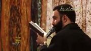جوادمقدم-هیئت خادم الرضا-شب پنجم محرم