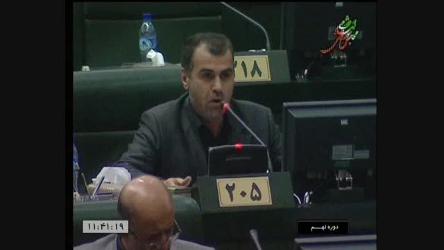 اخطار آقای نجف نژاد به صدا و سیمای جمهوری اسلامی ایران