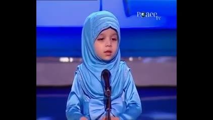 سخنرانی دختر 4 ساله درباره اسلام