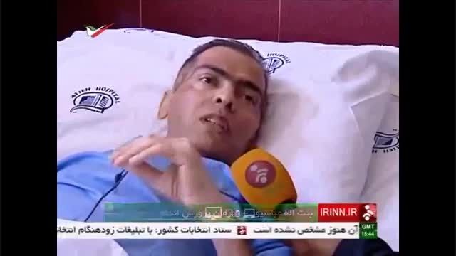 بیت الله قهرمان پرورش اندام ایران در بستر بیماری