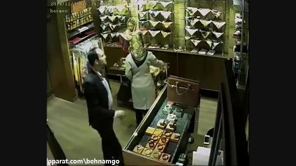 ایران.دزدی از مغازه دختر جوان..!