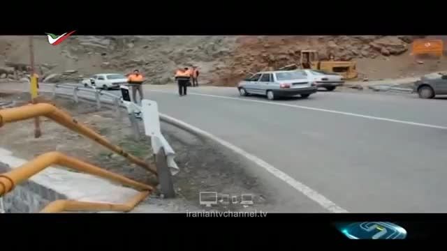 فیلم جالب- لحظه ریزش کوه در جاده زنجان!