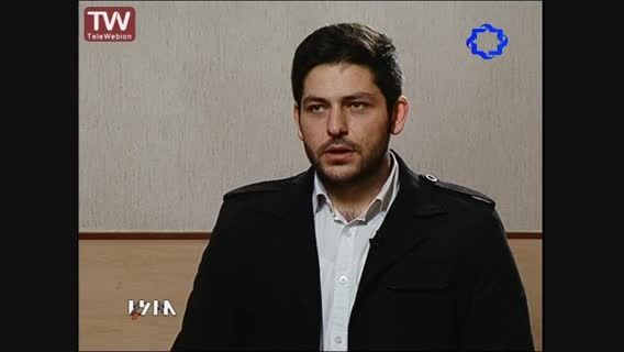 اپلیکیشن عطرا، برنده مسابقات ایران موبیکد 2014