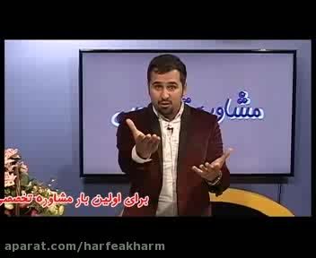 مشاوره و برنامه ریزی