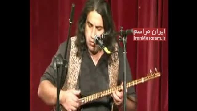 تک نوازی سه تار - کنسرت گروه عندلیب شیراز