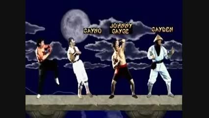Mortal Kombat dancing