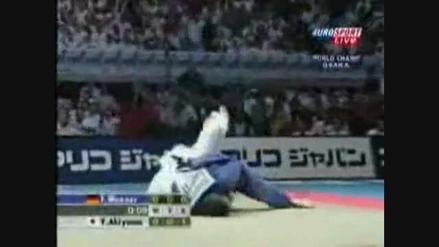 مسابقه جودو اوساکا2003 دسته81- کیلوگرم