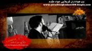 شورزیبا جوادمقدم در شب چهارم در هیئت دیوانگان الحسین اردستان