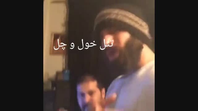 عمو تتل دیونه