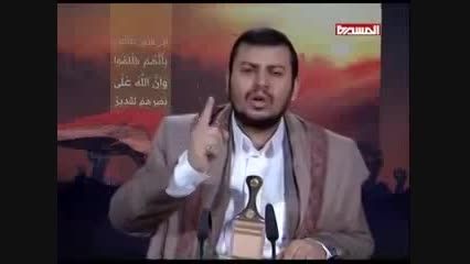 سید عبدالمللک الحوثی : شعبنا الیمنی لن یستسلم ابداً