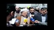 هاشمی رفسنجانی در راهپیمایی روز قدس- 92