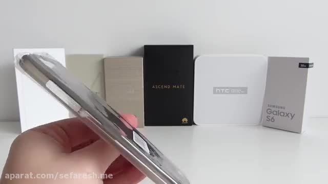 Huawei Ascend G7 unboxing