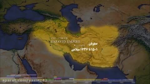 وسعت جغرافیایی ایران در گذر تاریخ با صدای سالار عقیلی