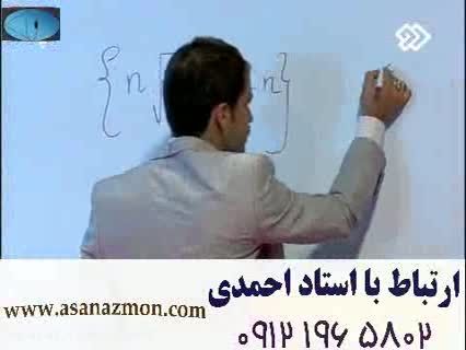 با مهندس مسعودی ریاضی کنکور رو قورت بدیم - مشاوره 10