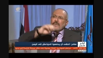 رئیس جمهور یمن: وهابیت علت اصلی اتحاد قطر و عربستان