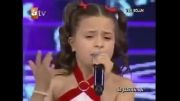 خوانندکی زیبای دختر کوچولو در مسابقه Turkish got talent