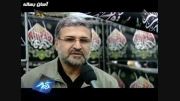 علیرضا عدنانی در عاشورا 93 با هدایت رهبری و بصیرت دین