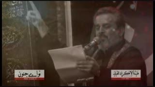 مداحی زیبا حاج باسم کربلایی به زبان فارسی وعربی