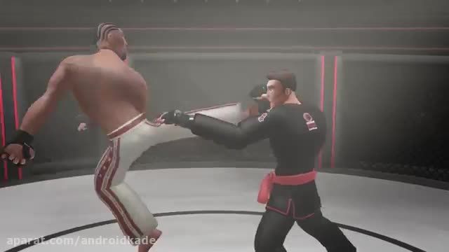 MMA Federation by Androidkade