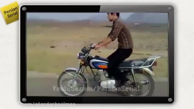 تک چرخ زدن موتورسوار | کلیپ های جالب و خنده دار ایرانی