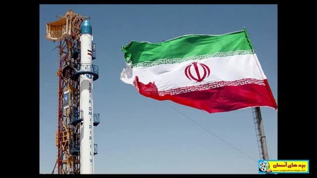 سرود ملی جمهوری اسلامی ایران همراه با عکس ـ HD