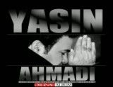 yasin ahmadi mahkom  یاسین احمدی اهنگ محکوم
