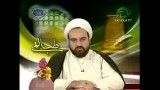 طب الهی قسمت بیست و سوم