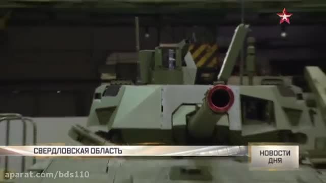 Putin inspected the tank future &quot;Armata&quot; to &quot;Uralvagonz