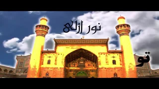 همه حاصل من علی ولی الله