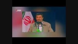 بگم بگم&raquo;های احمدی نژادی در دولت روحانی