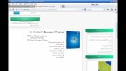 ویندوز XP سرویس پك 3 نسخه 2013
