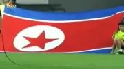 کره شمالی در فینال جام جهانی 2014