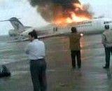 سوختن هواپیما ایرانی
