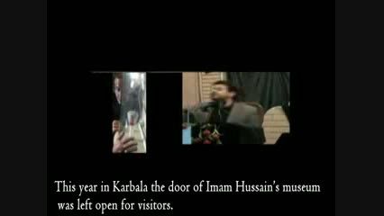Blood oozing from the soil of Imam Hussein