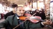 پیرمرد ویولن نواز در بازار تهران