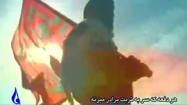 نماهنگ شهر خرم با صدای علی اصحابی به مناسبت سوم خرداد