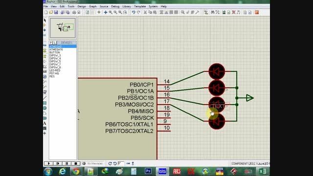 آموزش طراحی PCB با پروتئوس (ARES)....جلسه0
