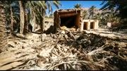 امدادرسانی به حادثه دیدگان زلزله سیرمند حاجی آباد